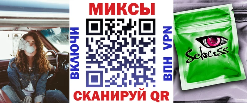 Бутират BDO 33%  Купить  Вуктыл 