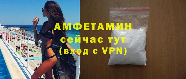 прущая мука Зеленокумск