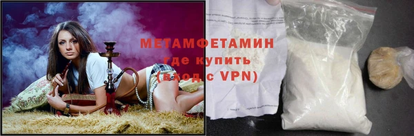 наркотики Зерноград