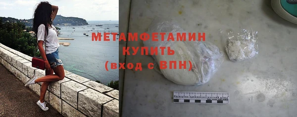 прущие грибы Зеленодольск