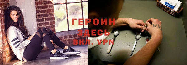 наркотики Зерноград