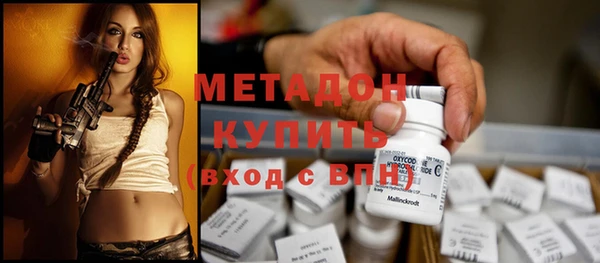 наркотики Зерноград
