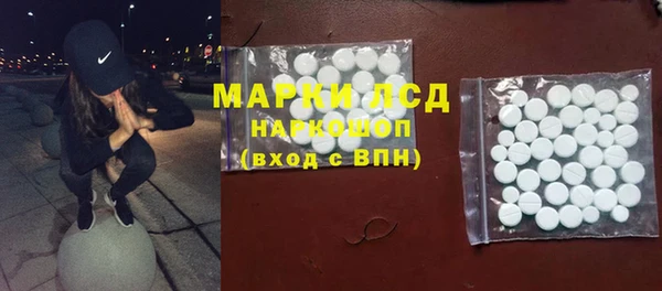наркотики Зерноград