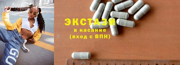 наркотики Зерноград
