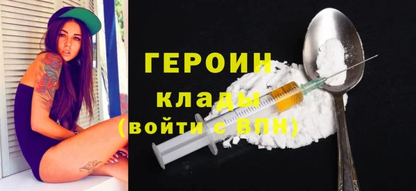прущая мука Зеленокумск