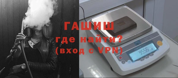 прущие грибы Зеленодольск