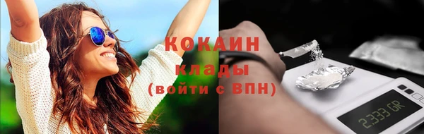 наркотики Зерноград