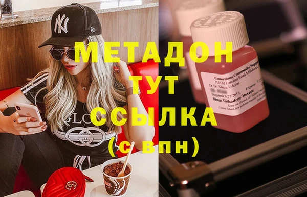 прущая мука Зеленокумск