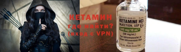 прущие грибы Зеленодольск