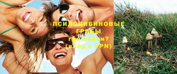 герыч Семёнов