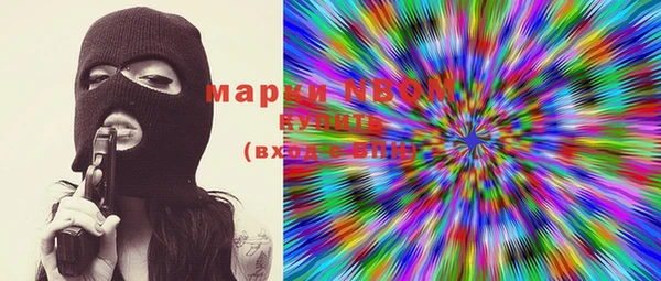 герыч Семёнов