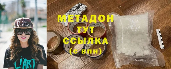 наркотики Зерноград