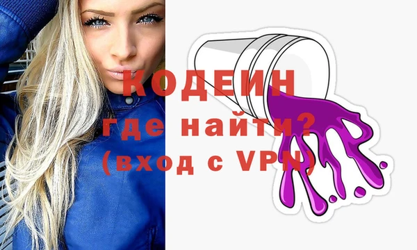прущая мука Зеленокумск