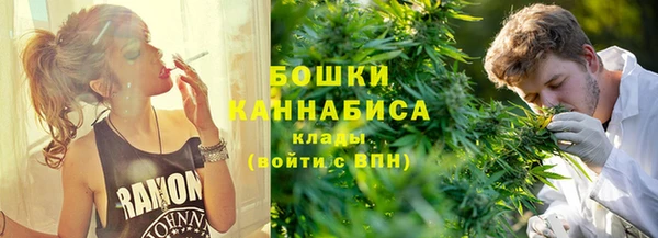 прущая мука Зеленокумск