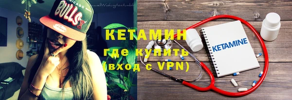 прущая мука Зеленокумск
