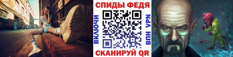 МЕТАМФЕТАМИН Декстрометамфетамин 99.9%  Купить где  Вуктыл 