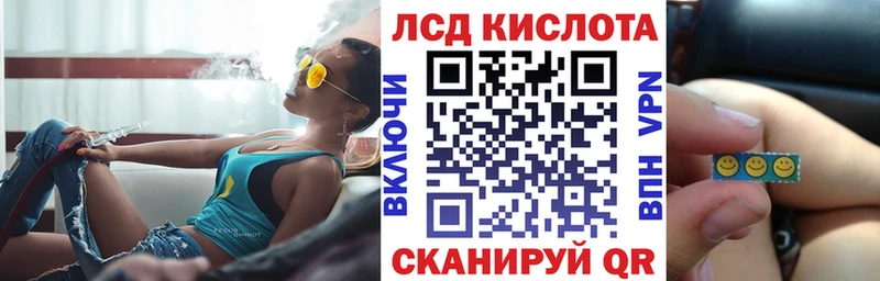 Купить закладки  Вуктыл  Марки N-bome 1,8мг 