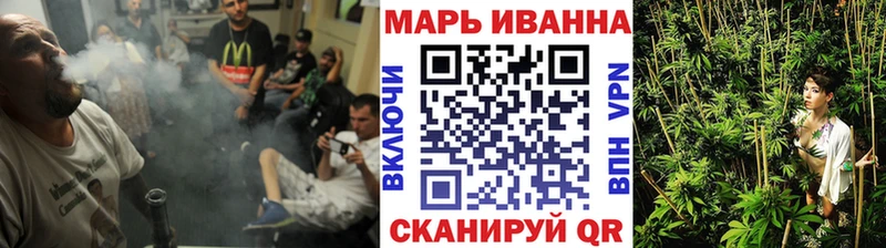 МАРИХУАНА Ganja  Купить  Вуктыл 